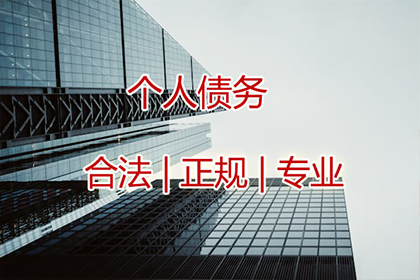 民间借贷担保人责任期限相关法规概述